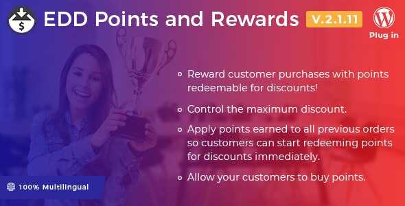 easy-digital-downloads-points-and-rewards-gpl