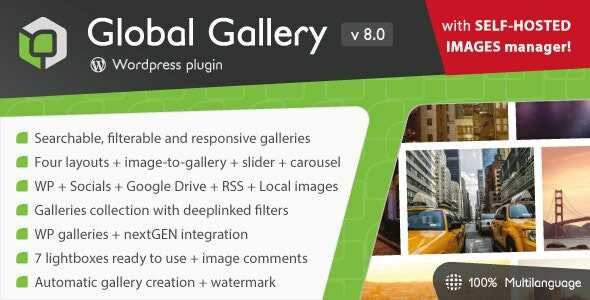 global-gallery-wordpress-responsive-gallery-real-gpl