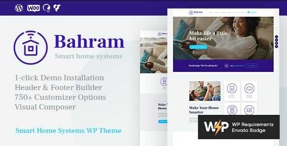 smart-casa-theme-gpl